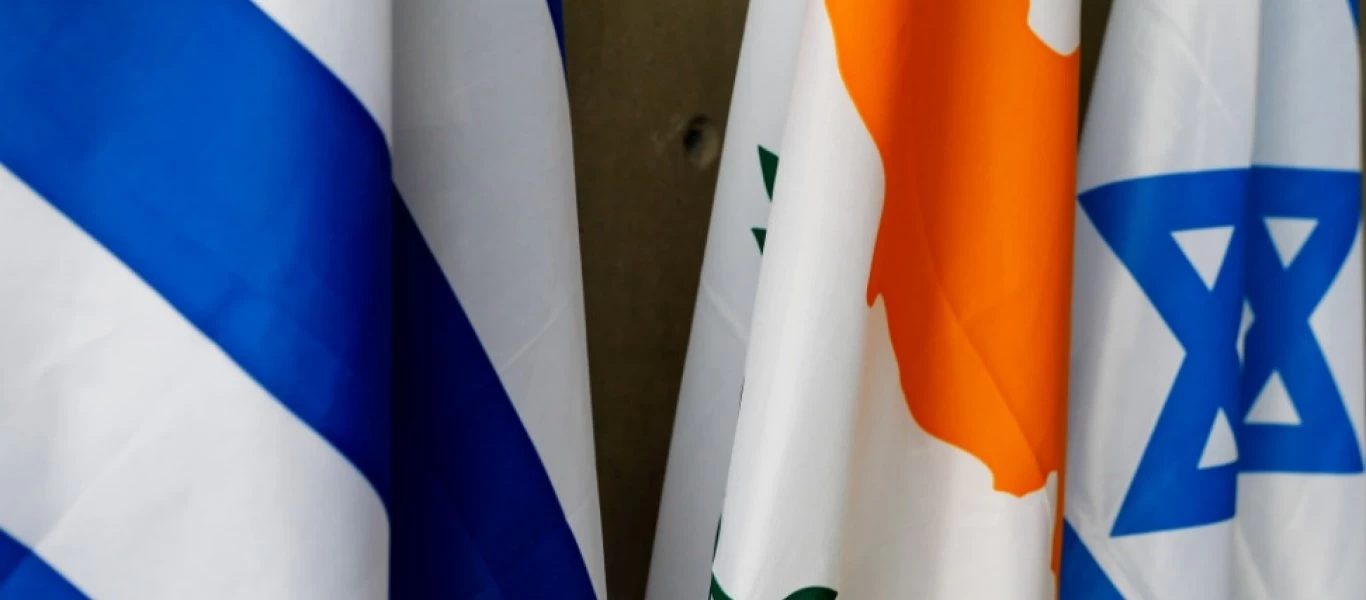 Συμφωνία για την ηλεκτρική διασύνδεση των τριών χωρών υπέγραψαν Ελλάδα, Κύπρος και Ισραήλ